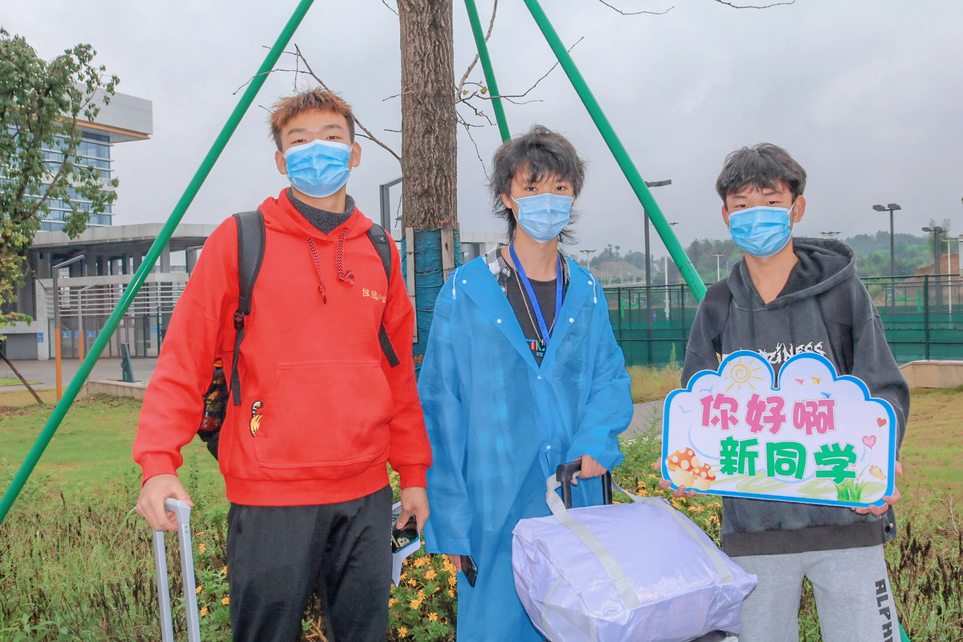 东疆新力量崛起，冲击国际足坛高峰的简单介绍