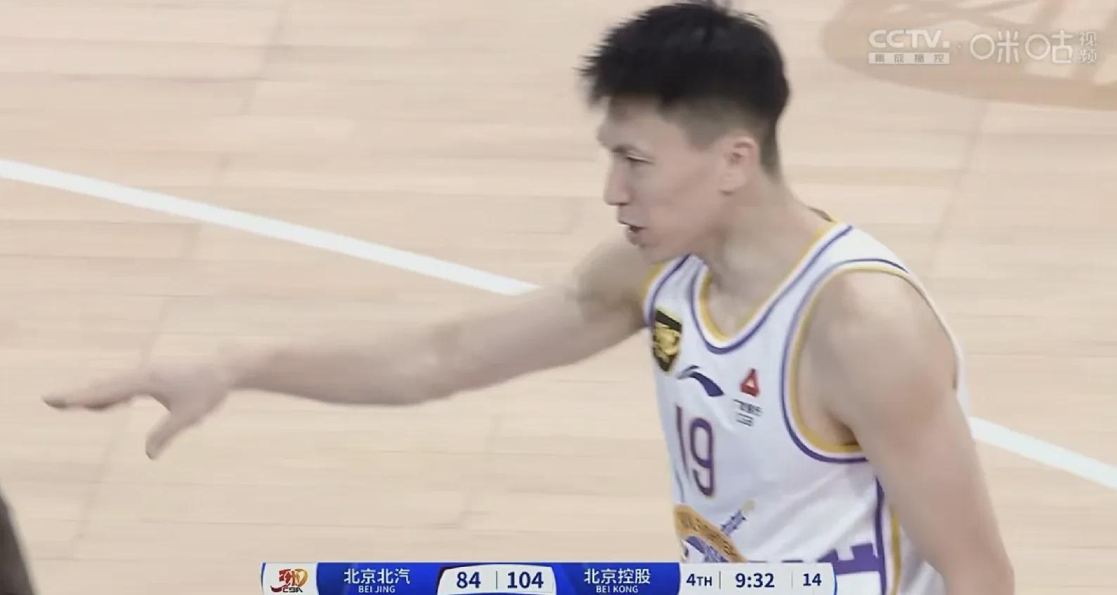 包含北京队遭遇惨败，球队危机四伏，反弹需尽快的词条