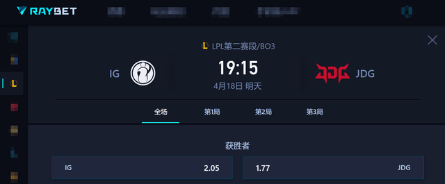 南特遭遇两连败，战术调整迫在眉睫的简单介绍